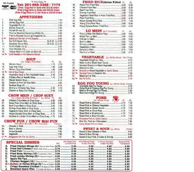 New Foilage Chinese Restaurant - North Bergen, NJ menu_pic