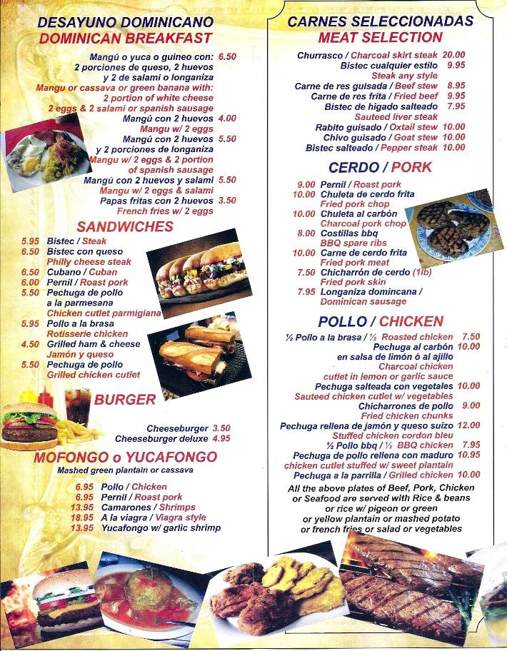 Puerto Plata Restaurant - Paterson, NJ menu_pic