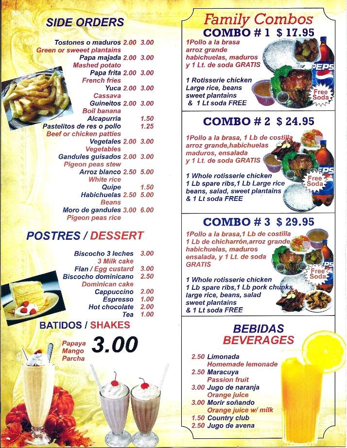Puerto Plata Restaurant - Paterson, NJ menu_pic