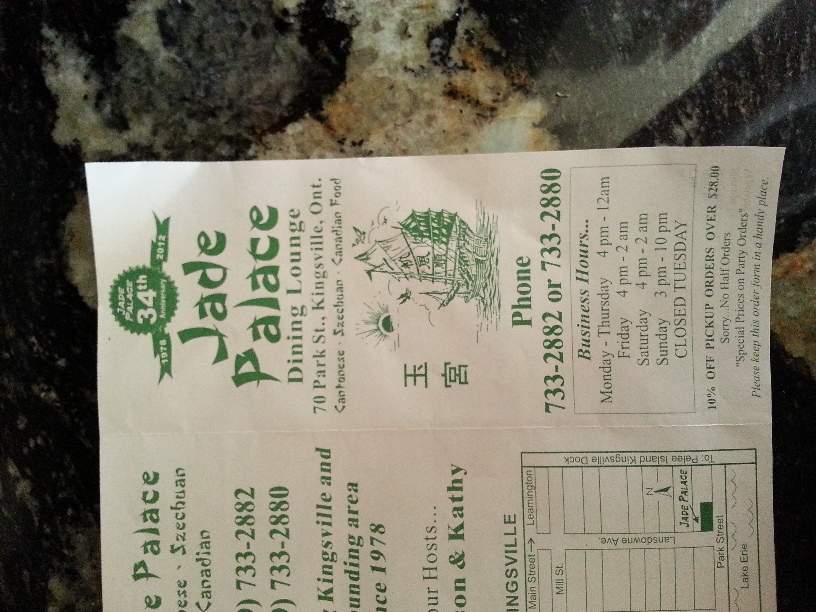 Jade Palace - Kingsville, ON menu_pic