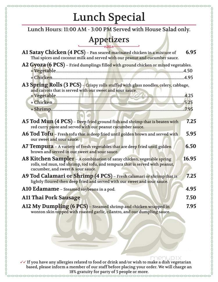 Fuji San - Cockeysville, MD menu_pic