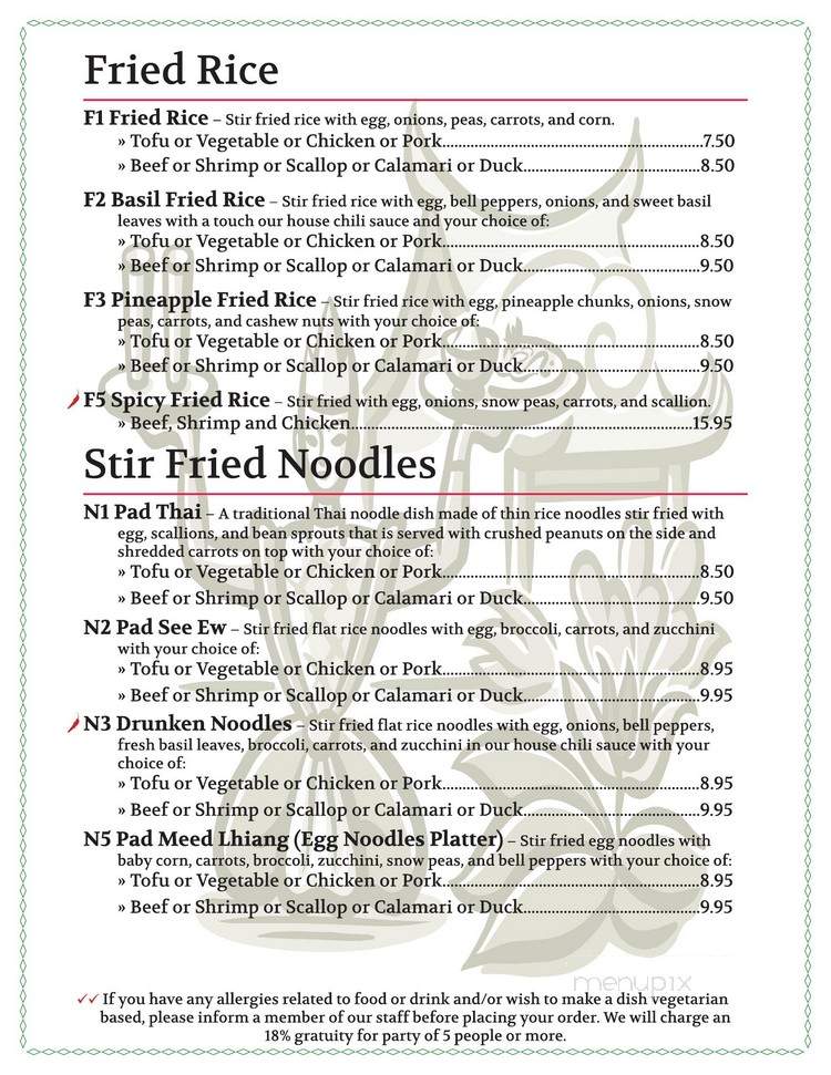 Fuji San - Cockeysville, MD menu_pic