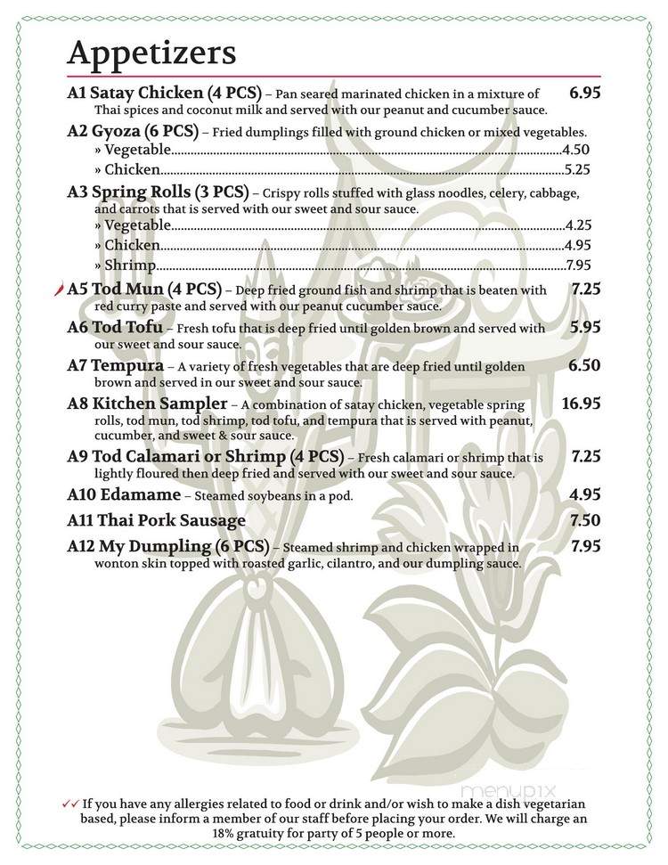 Fuji San - Cockeysville, MD menu_pic