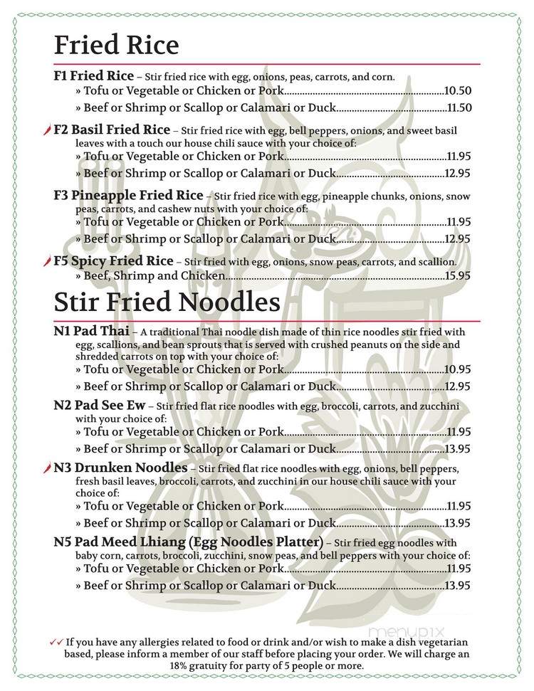 Fuji San - Cockeysville, MD menu_pic