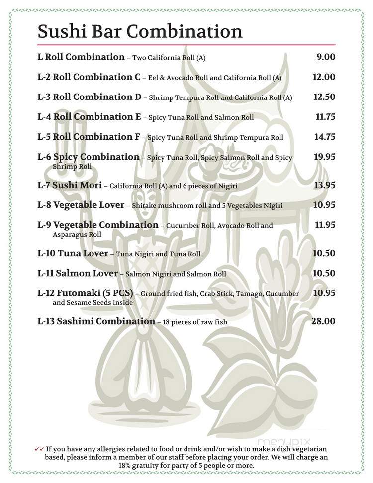 Fuji San - Cockeysville, MD menu_pic