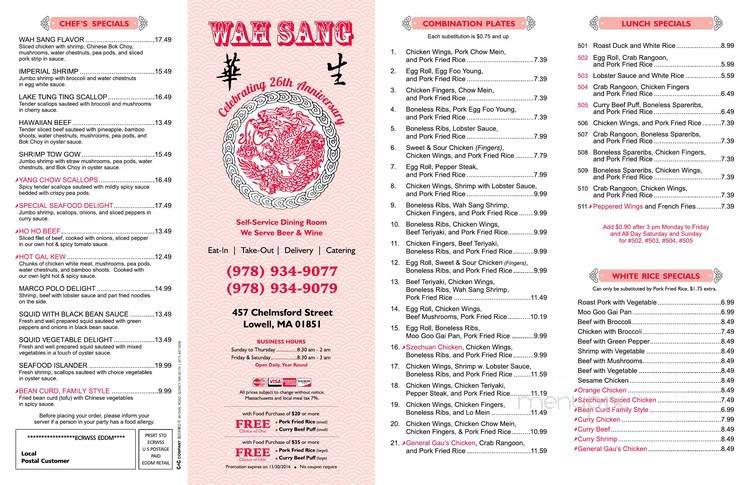 Wah Sang - Lowell, MA menu_pic