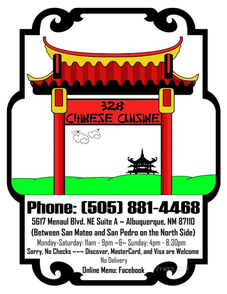 328 Chinese Cuisine - Albuquerque, NM