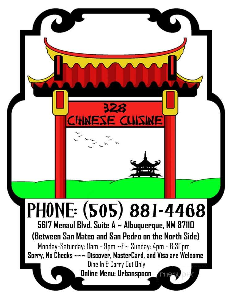 328 Chinese Cuisine - Albuquerque, NM