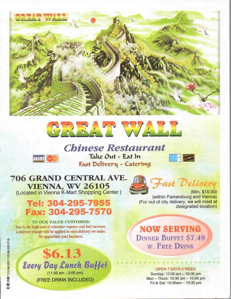 Great Wall Chinese Takeout - Vienna, WV menu_pic