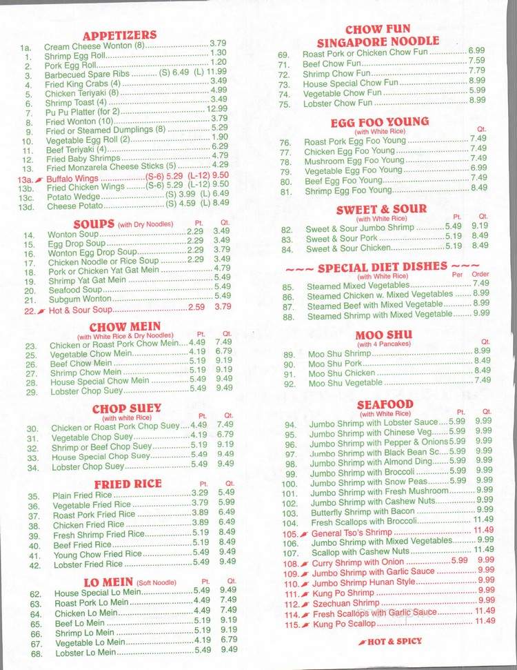 Great Wall Chinese Takeout - Vienna, WV menu_pic
