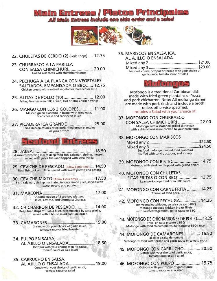 Ica Latin Sports Bar & Grill - Pascagoula, MS menu_pic