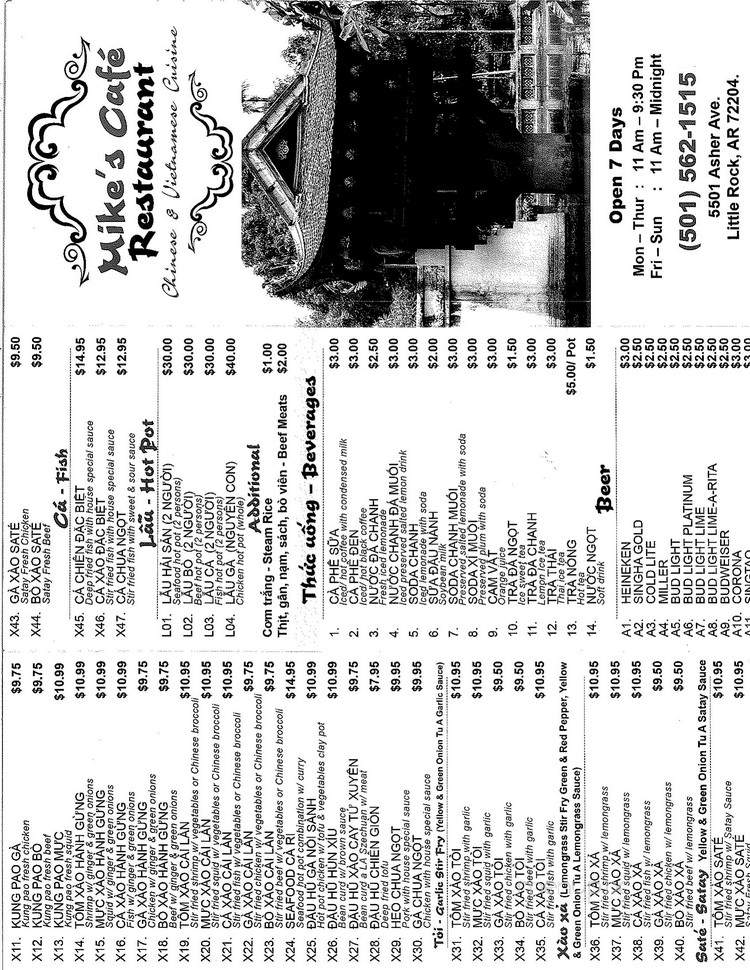 Mike's Cafe Vietnamese & Chinese Cuisine - Little Rock, AR menu_pic