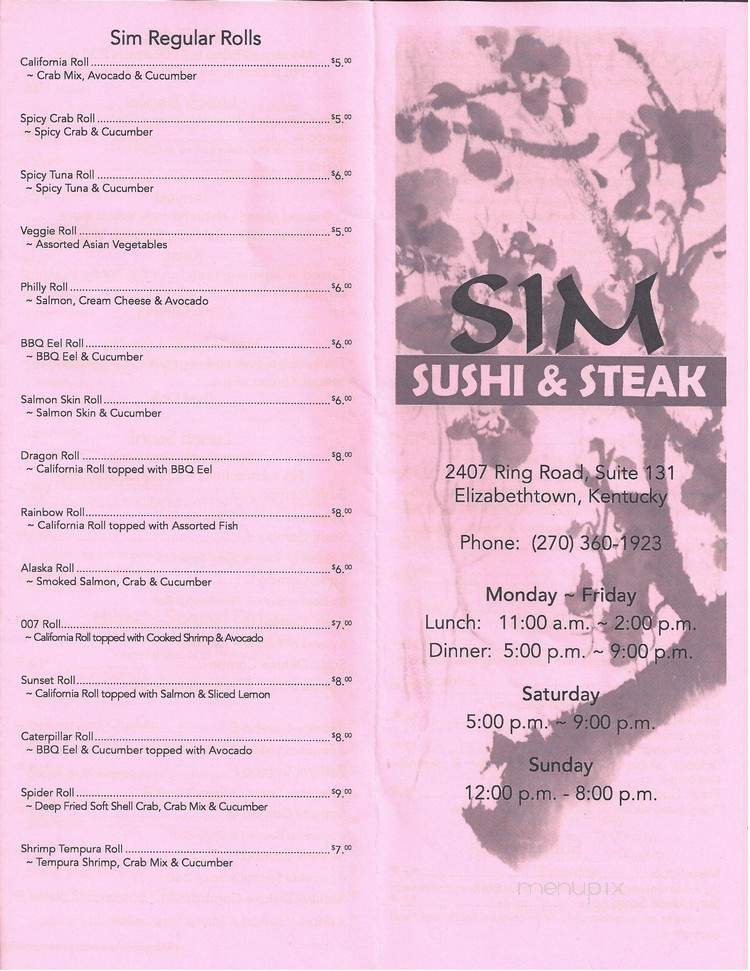 Sim Sushi & Steak - Elizabethtown, KY menu_pic