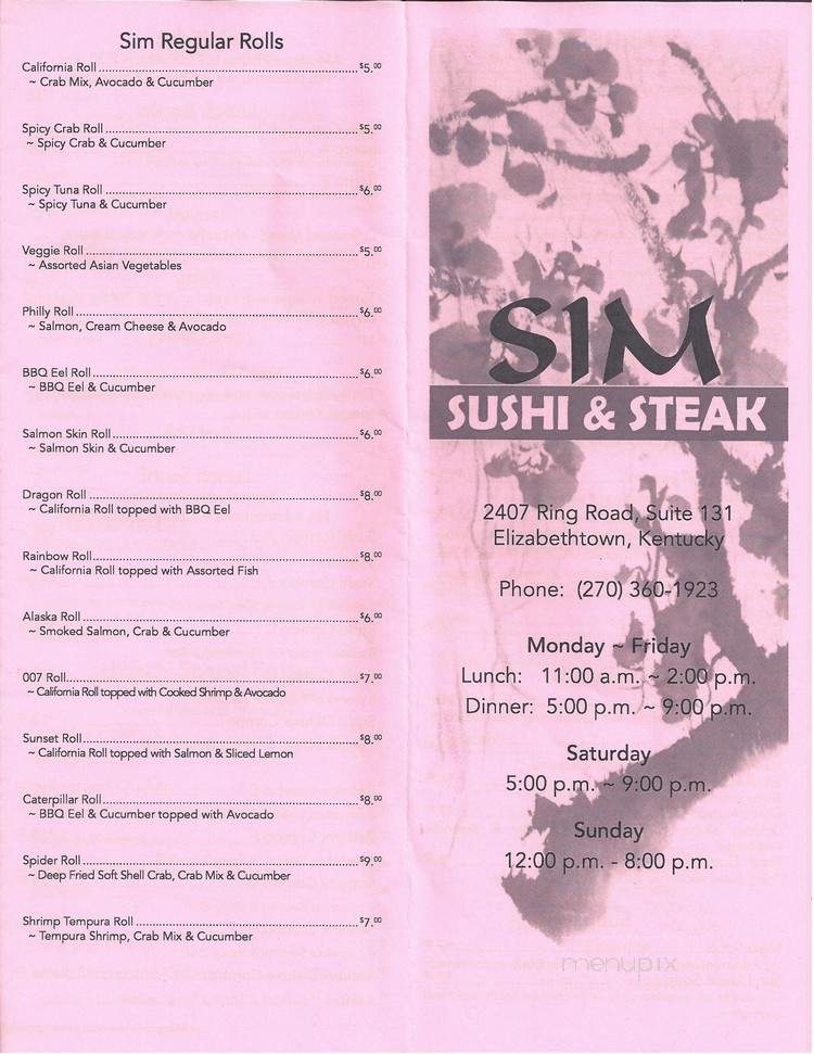 Sim Sushi & Steak - Elizabethtown, KY