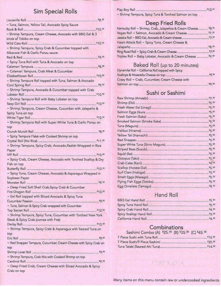 Sim Sushi & Steak - Elizabethtown, KY menu_pic