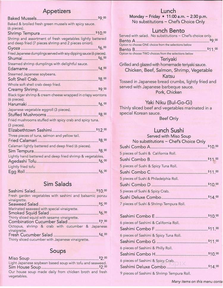 Sim Sushi & Steak - Elizabethtown, KY menu_pic