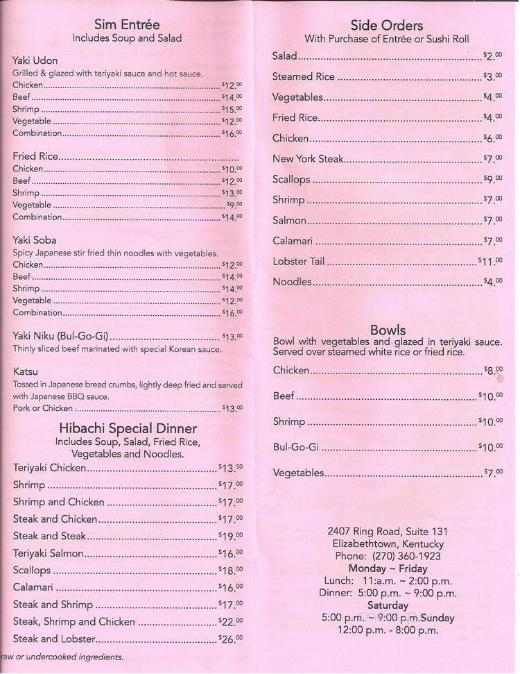 Sim Sushi & Steak - Elizabethtown, KY menu_pic