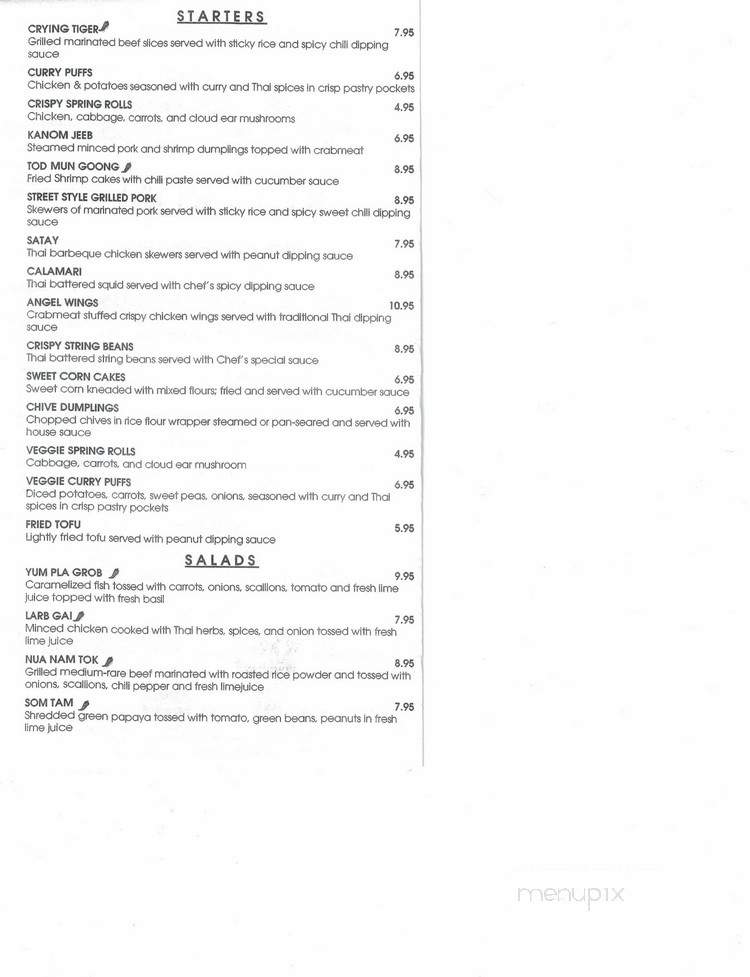 Kob Kun - Oakton, VA menu_pic