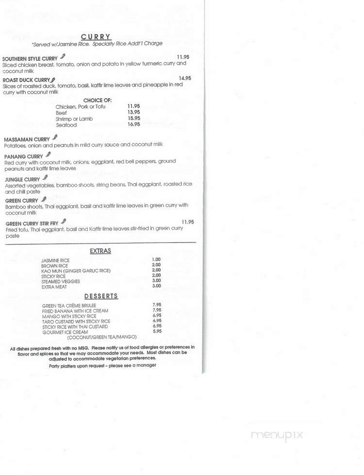 Kob Kun - Oakton, VA menu_pic