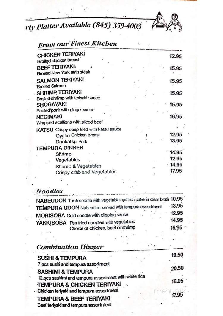Hinode Japanese Restaurant - Piermont, NY menu_pic