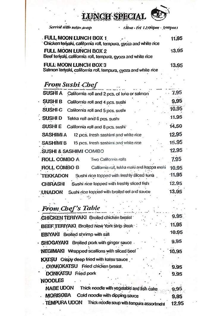 Hinode Japanese Restaurant - Piermont, NY menu_pic