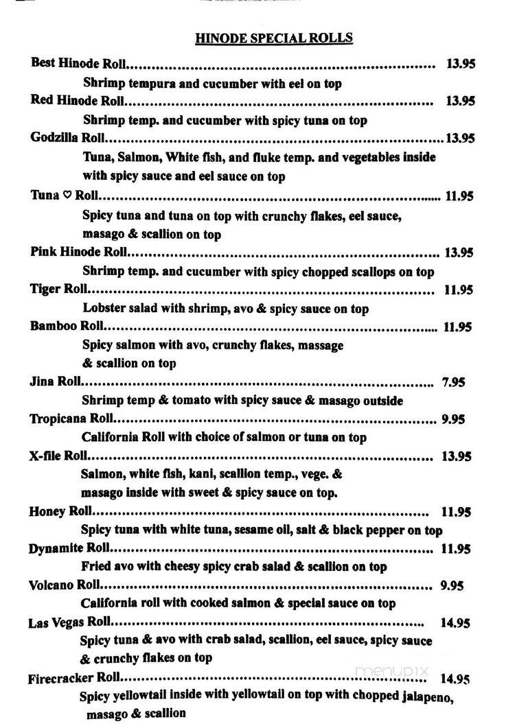 Hinode Japanese Restaurant - Piermont, NY menu_pic