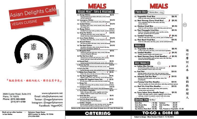Asian Delights Cafe - Plano, TX menu_pic