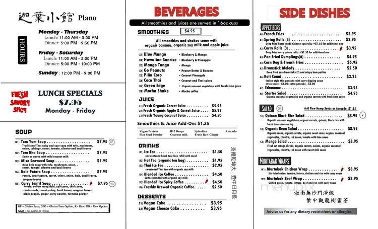 Asian Delights Cafe - Plano, TX menu_pic