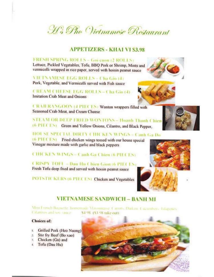 H's Pho - Waukee, IA menu_pic