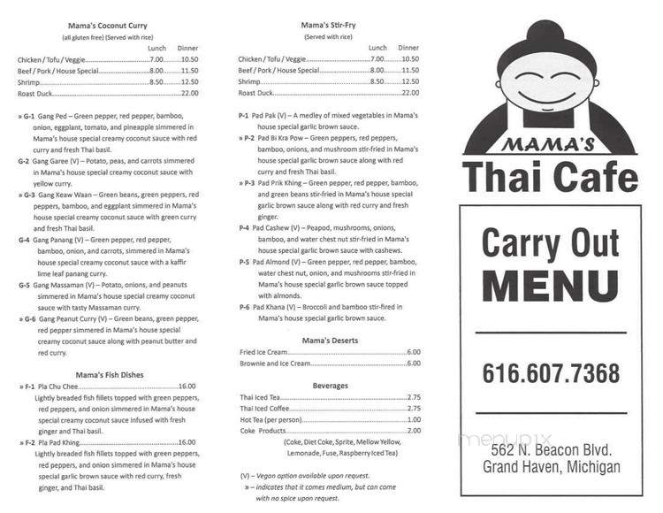 Mama's Thai Cafe - Grand Haven, MI