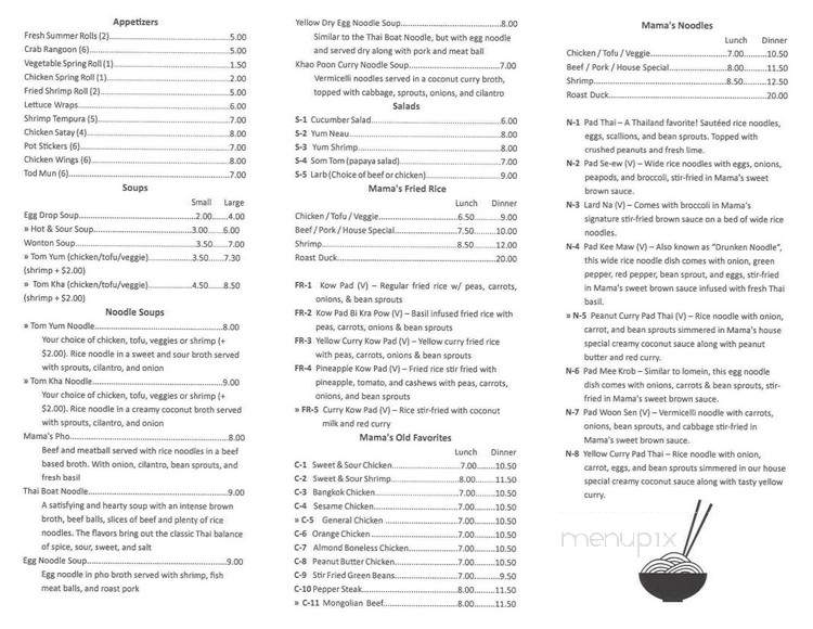 Mama's Thai Cafe - Grand Haven, MI menu_pic