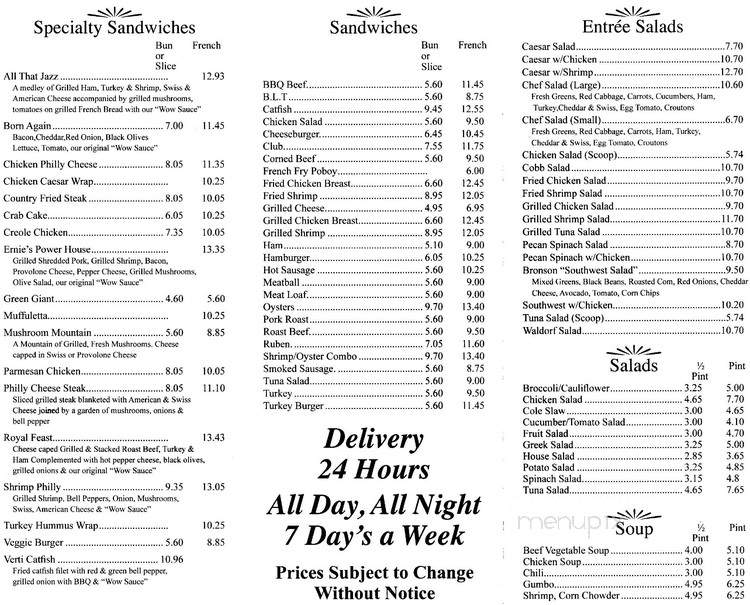 Verti Marte - New Orleans, LA menu_pic