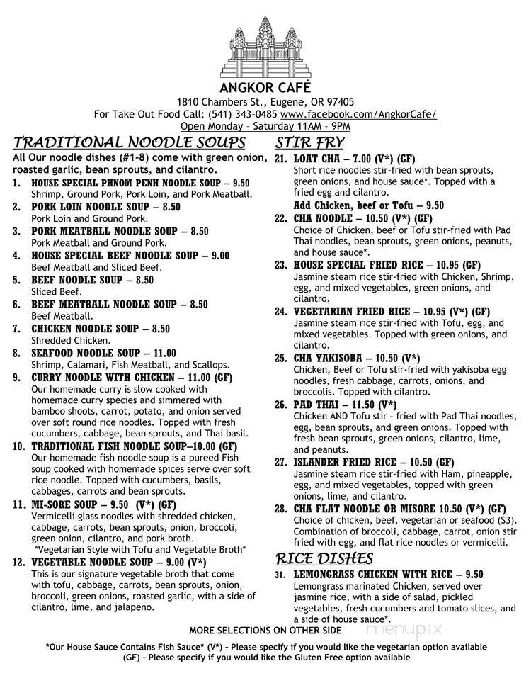 Angkor Cafe - Eugene, OR menu_pic