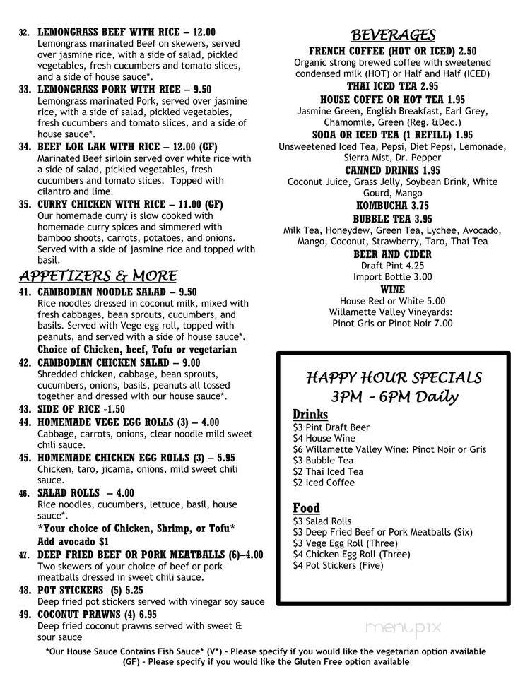 Angkor Cafe - Eugene, OR menu_pic
