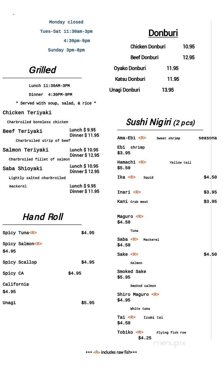 Samurai X Express - Pittsburg, CA menu_pic