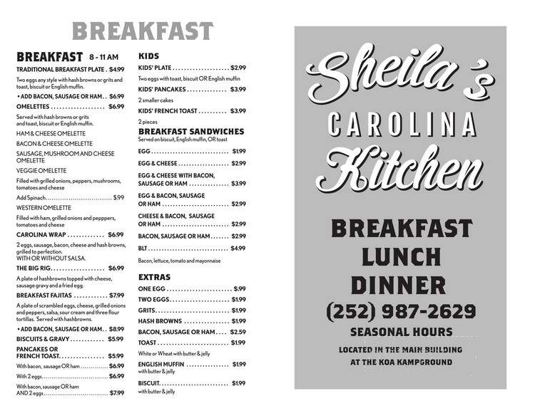 Sheila's Carolina Kitchen - Waves, NC menu_pic