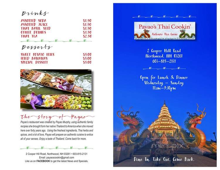 Payao's Thai Cookin' - Northwood, NH menu_pic