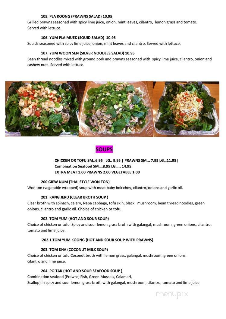 Siam Marina Thai Cuisine - Marina, CA menu_pic