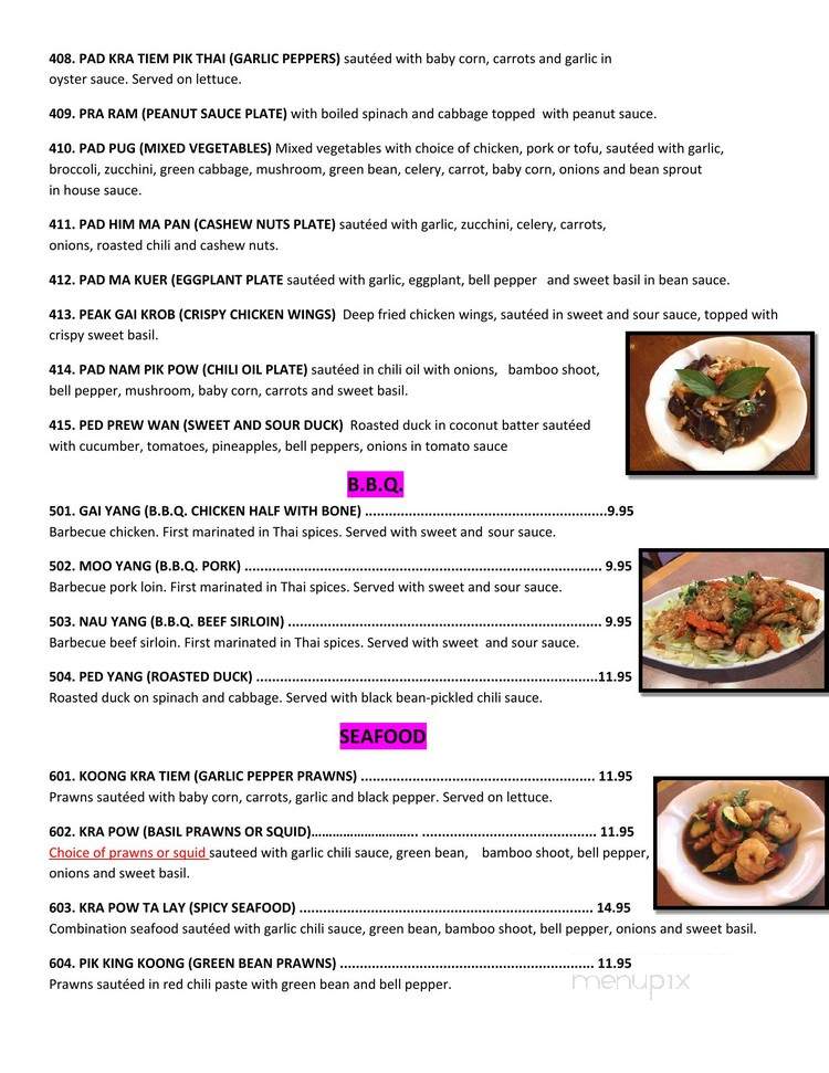 Siam Marina Thai Cuisine - Marina, CA menu_pic