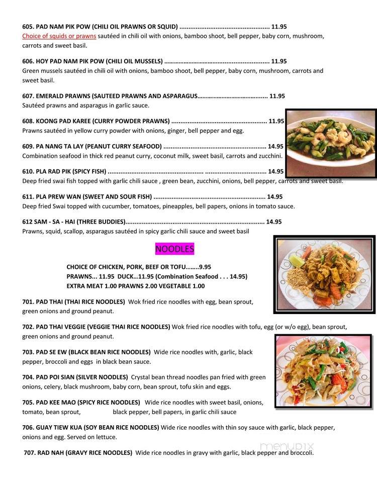 Siam Marina Thai Cuisine - Marina, CA menu_pic