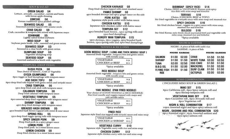 Midori Sushi - Chatham-Kent, ON menu_pic