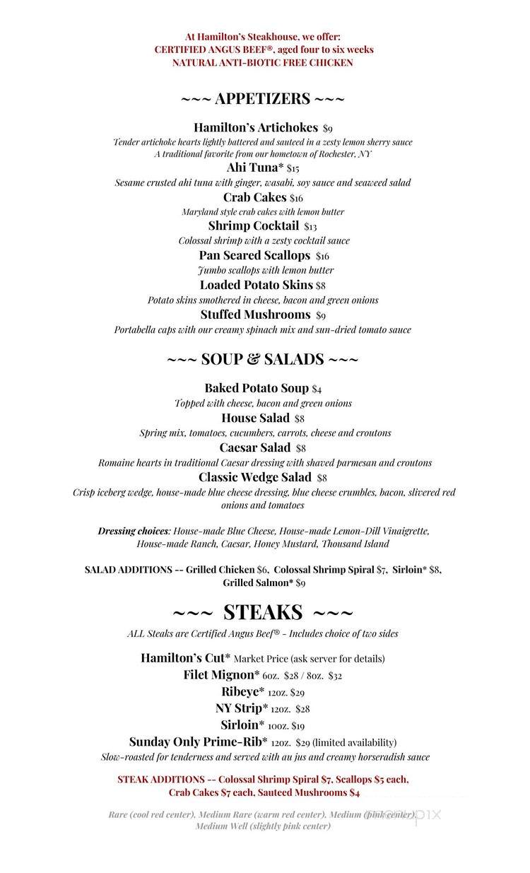 Hamilton's Steakhouse - Asheboro, NC menu_pic