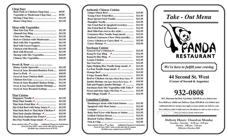 Panda Restaurant - Cornwall, ON menu_pic