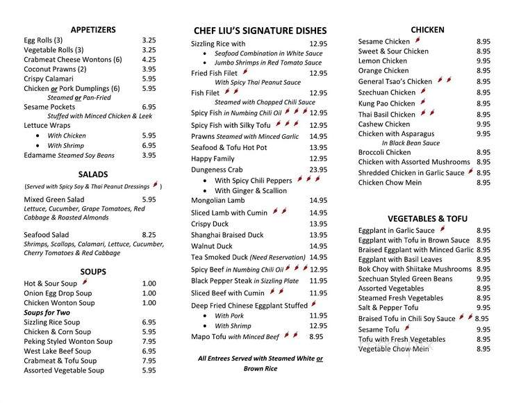 Chef Liu's Authentic Chinese Cuisine - Aurora, CO menu_pic