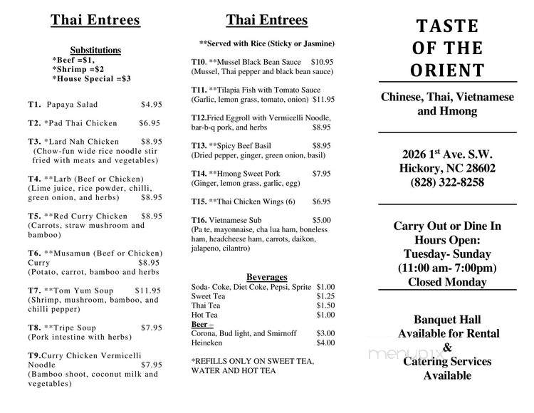 Taste of The Orient - Hickory, NC menu_pic