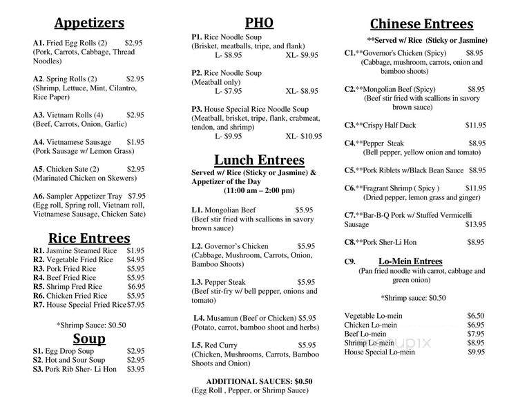 Taste of The Orient - Hickory, NC menu_pic