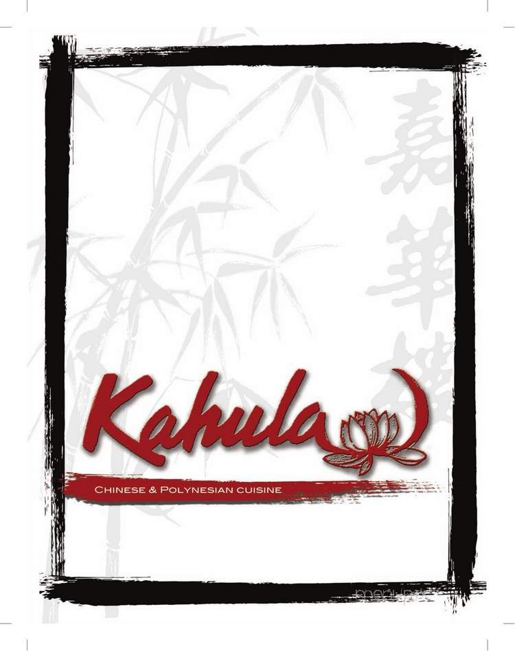 Kahula Restaurant - Sturbridge, MA menu_pic