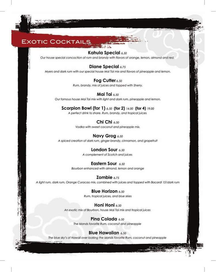 Kahula Restaurant - Sturbridge, MA menu_pic