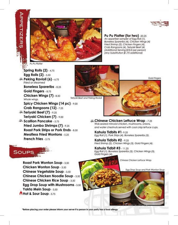 Kahula Restaurant - Sturbridge, MA menu_pic