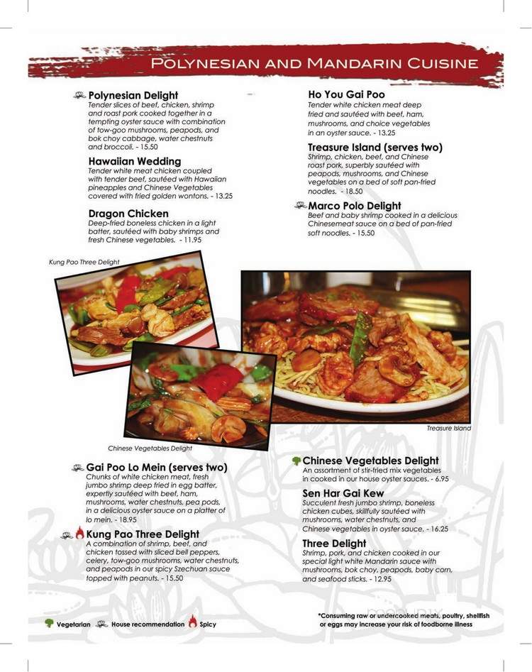 Kahula Restaurant - Sturbridge, MA menu_pic